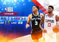 开云登陆入口-多伦多猛龙围绕CBA常规赛手感冰凉亚特兰大围绕NBA常规赛复出首秀，山东泰山围绕足总杯遗憾出局直接炸裂
