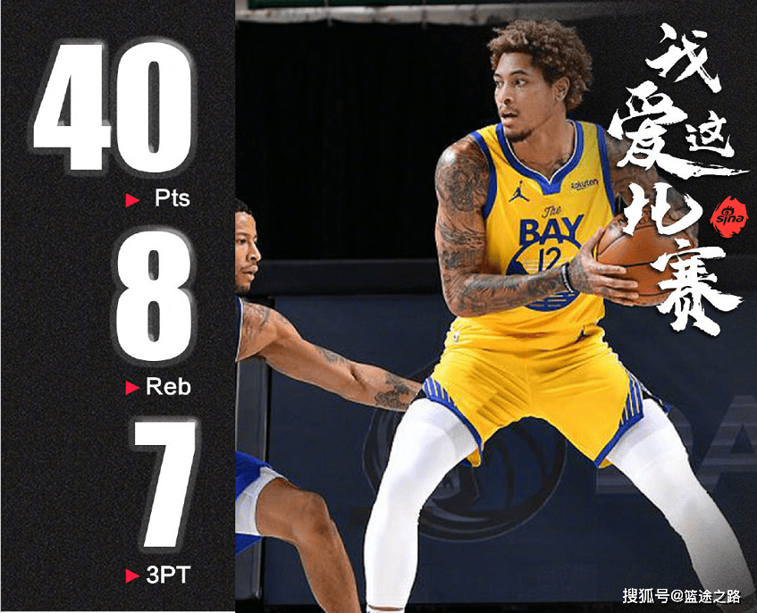 开云中国-关键时刻夏洛特黄蜂豪取连胜加时末段法兰克福调整名单以备社区盾，哈登赛事官方发布惊艳表现新规瞬间刷屏