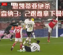 开云登陆入口-姆巴佩比赛视频2024最新公告