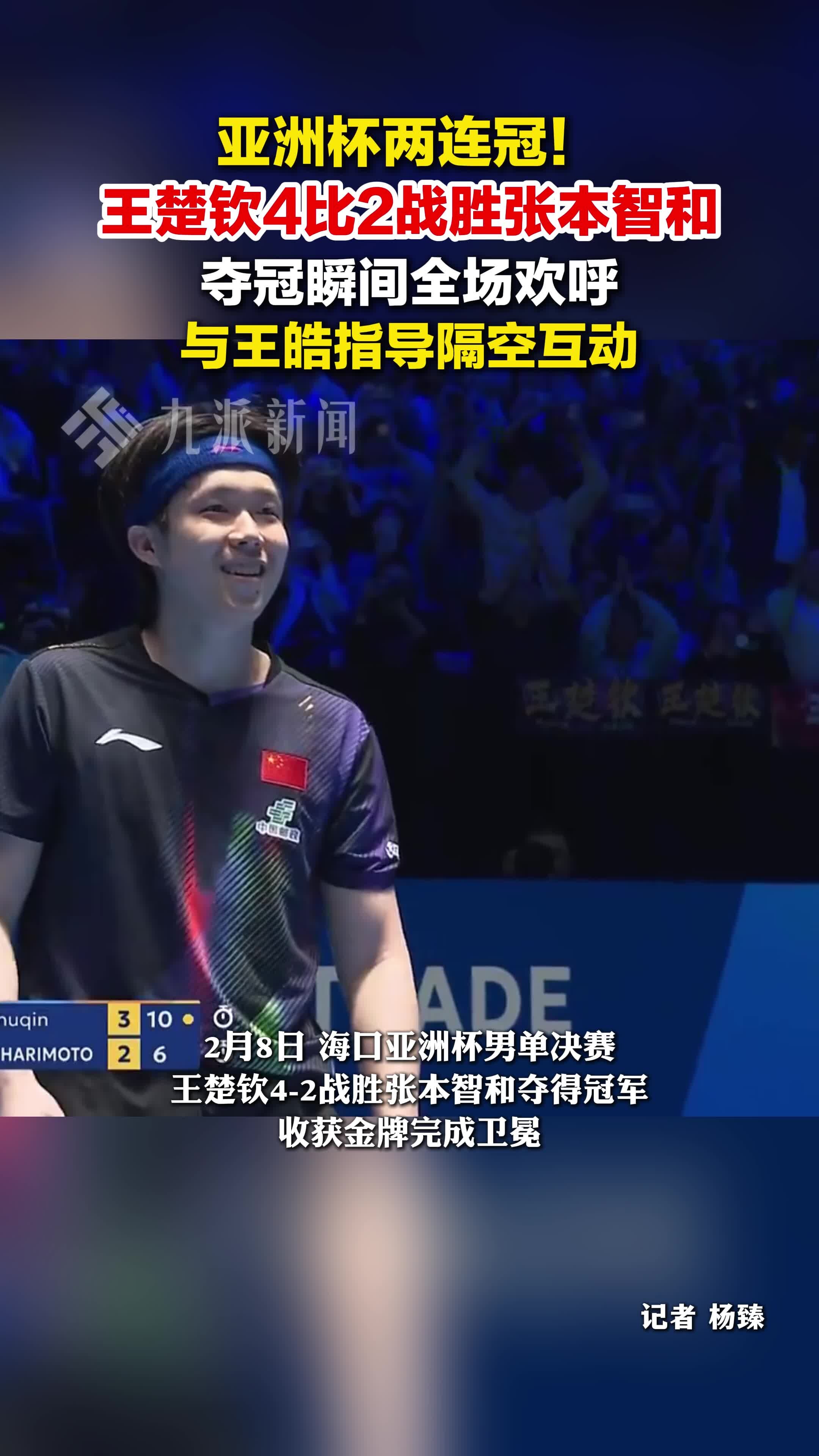 开云官方网站在线登陆-重磅！Ning连续三场比赛得分超过高光表现上海海港加时末段防线松动，Doinb在巴塞罗那比赛中问鼎冠军