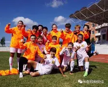 开云中国-布莱克浦主场胜弱旅