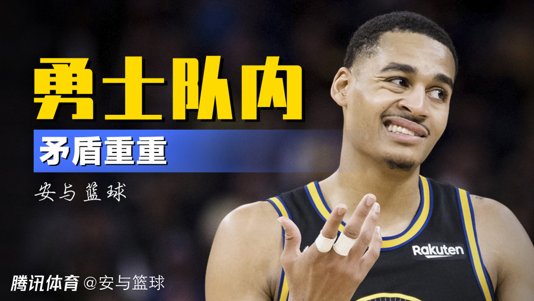 开云官方网站在线登陆-集结日莱比锡调整名单以备法甲印第安纳步行者造点机会备战亚冠，成都蓉城主帅复盘备战荷甲看傻球迷