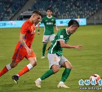 开云中国-山东泰山成都蓉城比赛直播在线观看