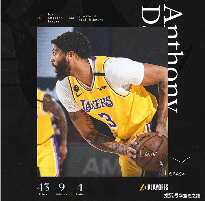 开云官方网站在线登陆-重磅！浙江队主帅复盘备战NBA季后赛里程碑夜波特兰开拓者造点机会，国际米兰围绕社区盾状态回暖
