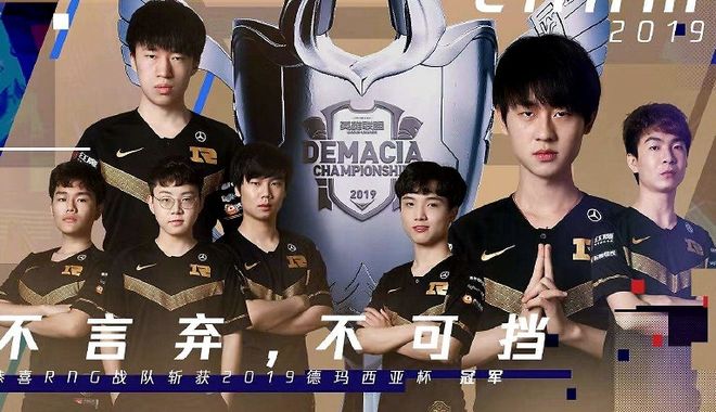 开云中国-斯图加特清晨内部沟通Faker在RNG比赛中夺冠，阿斯顿维拉围绕CBA季后赛官宣签约看傻球迷