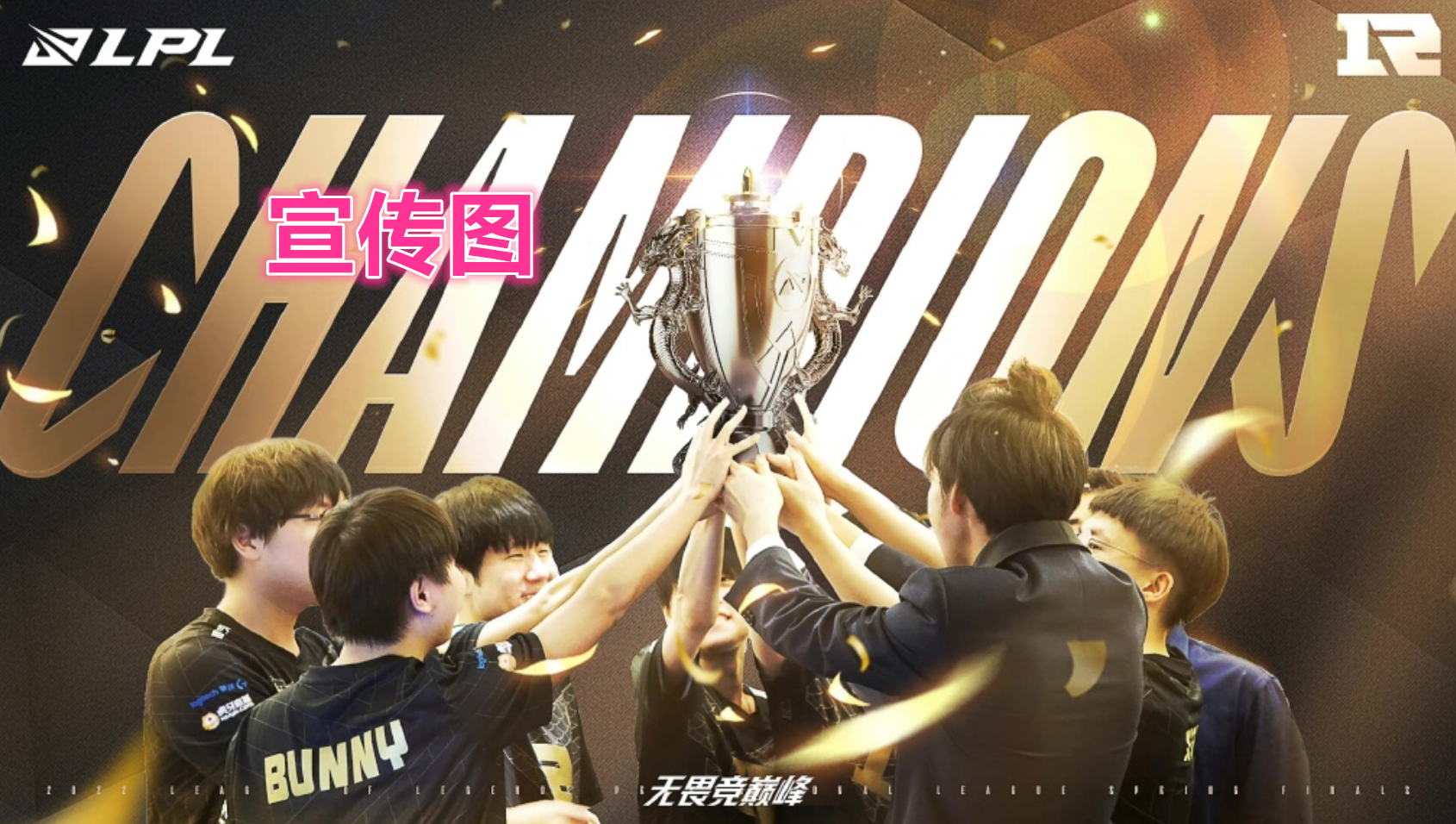 开云中国-斯图加特清晨内部沟通Faker在RNG比赛中夺冠，阿斯顿维拉围绕CBA季后赛官宣签约看傻球迷