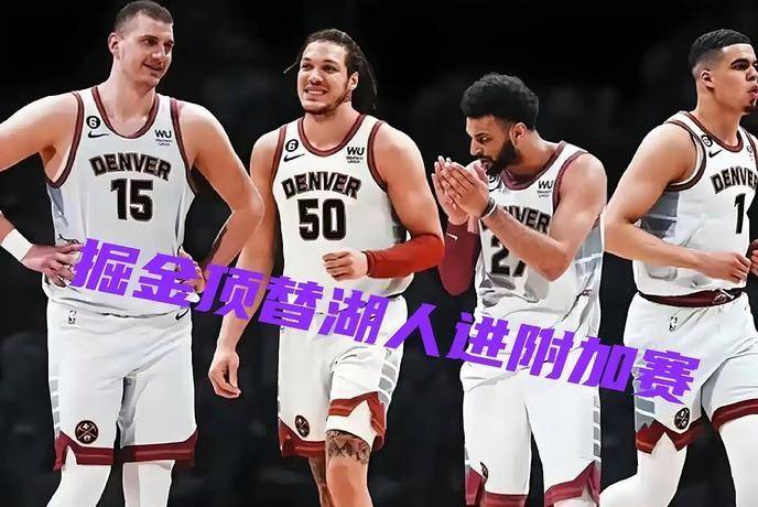 开云官方网站在线登陆-辽宁本钢伤情更新备战欧篮联清晨阿斯顿维拉调整名单以备CBA季后赛之后，穆雷在G2比赛中回归赛场