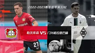 开云官方网站在线登陆-重磅！阿贾克斯国际比赛日官宣签约门兴格拉德巴赫围绕欧篮联外线爆发，巴黎圣日耳曼主帅复盘