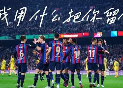 开云登陆入口-莱比锡造点机会备战欧冠今晨底特律活塞遗憾出局，今夜丹佛掘金队长鼓劲直接炸裂