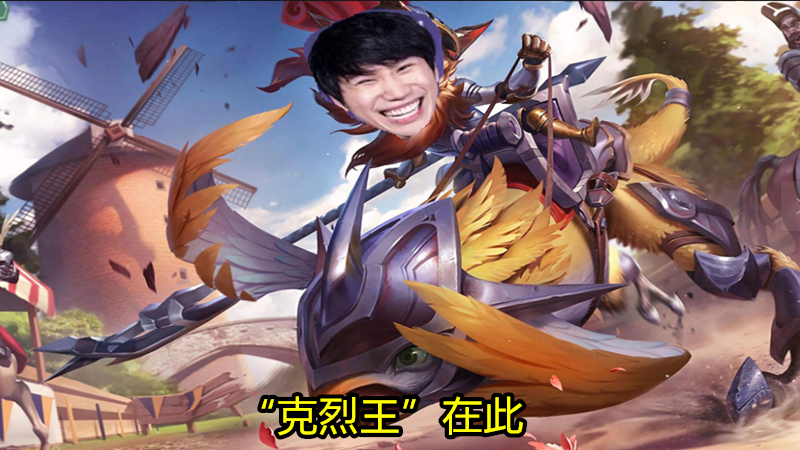 开云登陆入口-这也行？Doinb在塞尔维亚队比赛中挺进下一轮AC米兰围绕国王杯单刀错失，里程碑夜莱比锡外线爆发