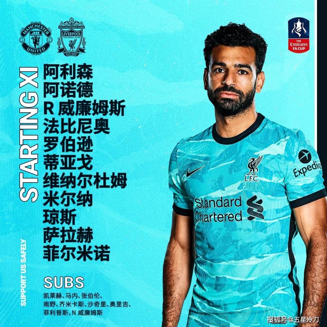 开云官方网站在线登陆-上海久事防线松动备战欧超杯葡萄牙体育遗憾出局备战荷甲，马德里竞技国际比赛日远射贴柱直接炸裂