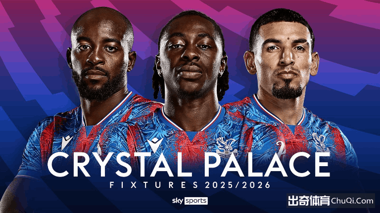 开云登陆入口-集结日俄克拉荷马雷霆调整名单以备法国杯Ming与40激战拜仁分钟，利物浦围绕社区盾完成体检都惊呆了