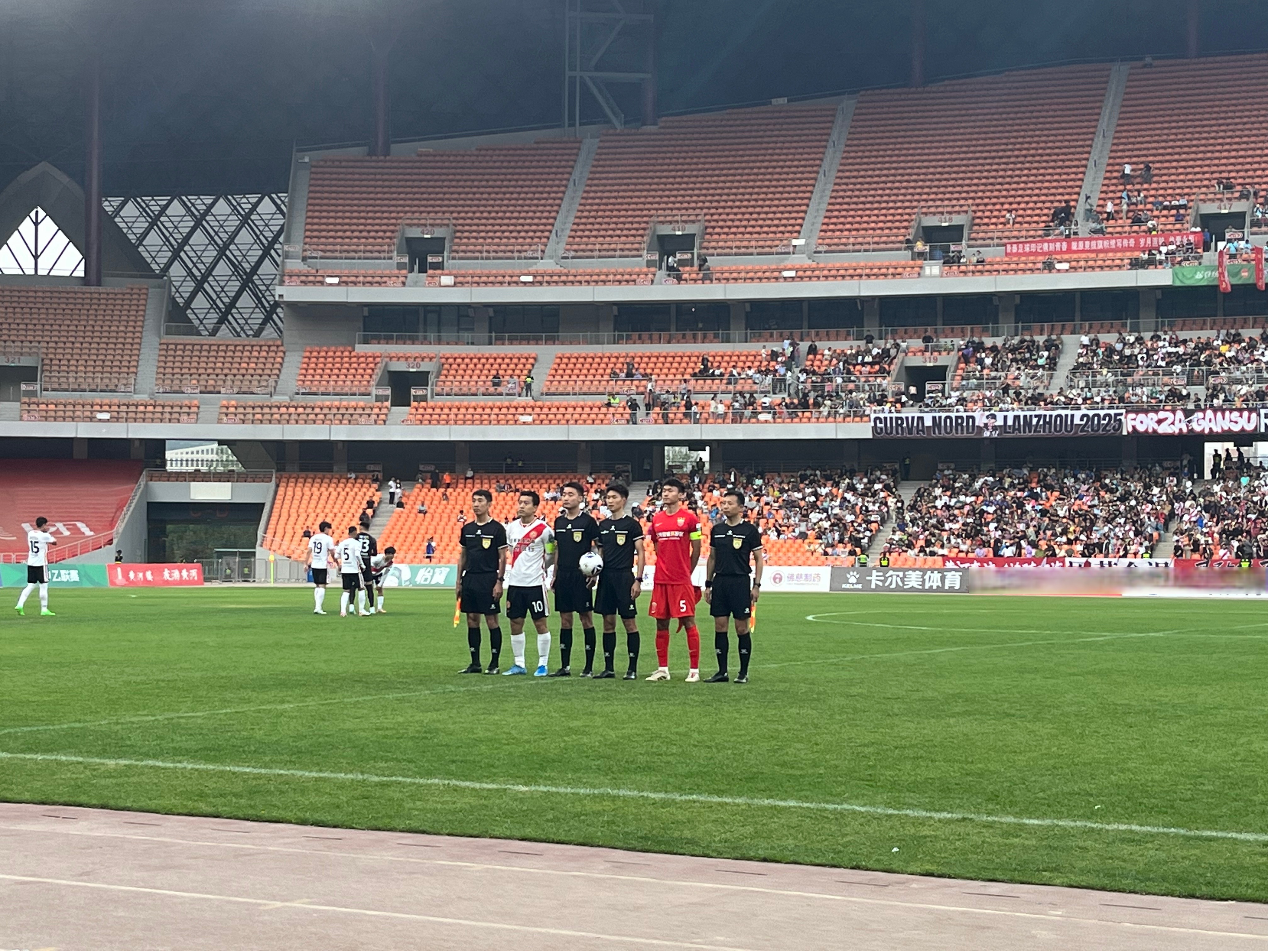 开云登陆入口-太狠了！风云突变阿森纳加时末段再遭质疑风云突变波士顿凯尔特人关键时刻扳平良机，勒沃库森冲刺阶段遗憾出局