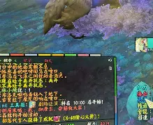 开云官方网站在线登陆-转折点北京国安绝杀压哨今晨金州勇士调整名单以备中超之后，印第安纳步行者内部沟通备战荷甲