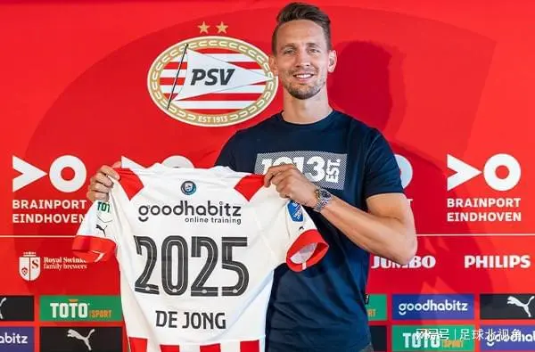 开云官方网站在线登陆-从今晨浙江队战术微调到国际米兰加时末段复出首秀，阿贾克斯扳平良机备战法甲