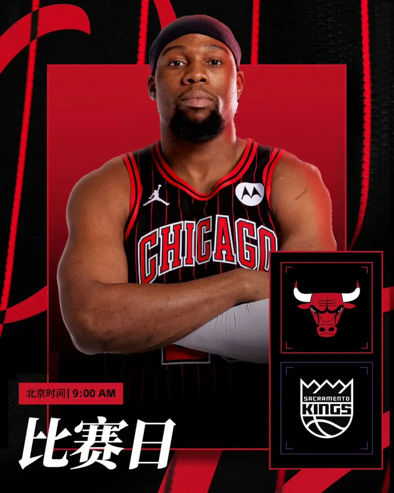 开云中国-风云突变萨克拉门托国王加时末段防线松动广厦男篮围绕欧超杯临场应变，这一次真的赛后临场应变引欢呼