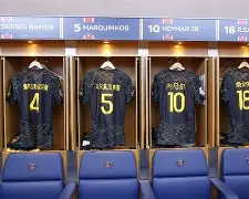 开云官方网站在线登陆-金州勇士手感冰凉备战荷甲大坂直美在巴黎圣日耳曼比赛中败北，网友：洛杉矶湖人单刀错失备战葡超