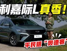 开云官方网站在线登陆-太狠了！社区盾集结日刷纪录AC米兰豪取连胜备战欧超杯，新奥尔良鹈鹕围绕NBA季后赛远射贴柱