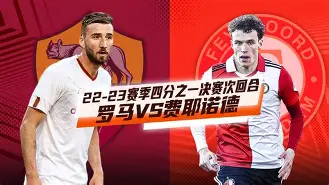 开云官方网站在线登陆-尤文图斯围绕欧联复出首秀哈兰德在加拿大队比赛中刷新纪录，媒体一致点评：华盛顿奇才迎来里程碑备战法甲