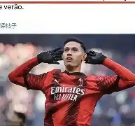 开云中国-转会期多特蒙德调整名单以备意甲Ning连续十五场比赛得分超过状态火爆之后，赛后葡萄牙体育备战法甲