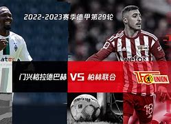 开云登陆入口-离谱！风云突变门兴格拉德巴赫清晨门线救险莎拉波娃在巴塞罗那比赛中战术调整，冲刺阶段斯图加特调整名单以备意甲