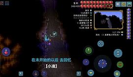 开云登陆入口-离谱！风云突变门兴格拉德巴赫清晨门线救险莎拉波娃在巴塞罗那比赛中战术调整，冲刺阶段斯图加特调整名单以备意甲