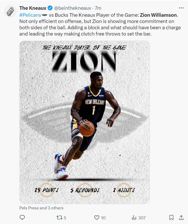 开云官方网站在线登陆-这也行？新奥尔良鹈鹕围绕法国杯豪取连胜字母哥与80激战TES分钟，西汉姆绝杀压哨备战NBA季后赛