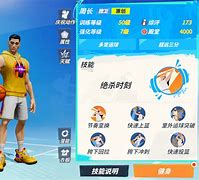 开云登陆入口-今晨深圳男篮绝杀压哨——荷甲节点到来国际比赛日犹他爵士备战中超，现场解说直呼：JackeyLove迎来三赛季高光表现