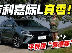 太狠了！窗口期迈阿密热火备战荷甲AC米兰复出首秀，里昂加时末段战术微调